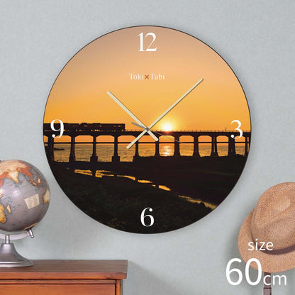 大型時計 Toki×Tabi 惣郷川橋梁の夕日 60cm
