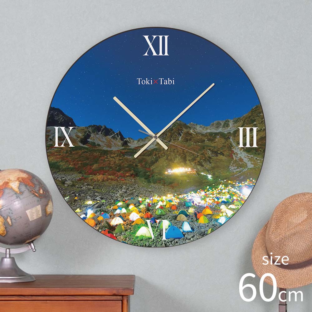 大型時計 Toki×Tabi 紅葉の涸沢カール -夕暮れのテント群- 60cm