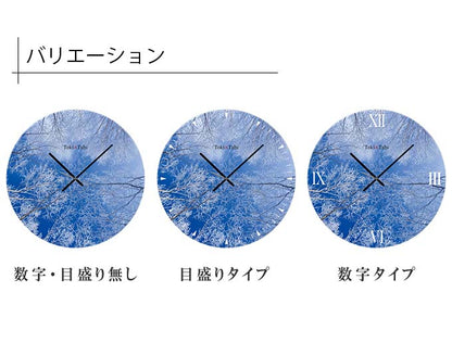 大型時計 Toki×Tabi 蓼科山の樹氷 60cm