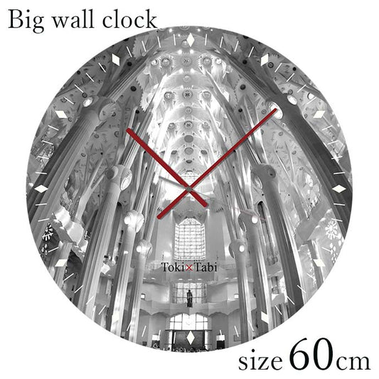 大型時計 Toki×Tabi サグラダファミリア 60cm